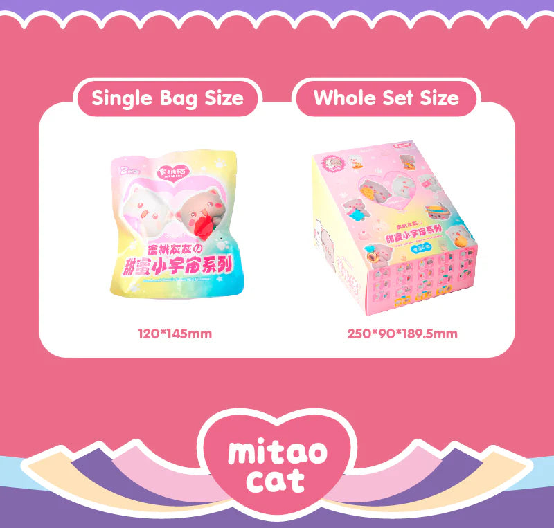 PEACH AND GOMA'S SWEET MINI UNIVERSE