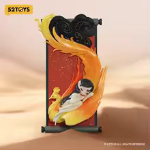Sleep Chinese Scrolls Blind Box