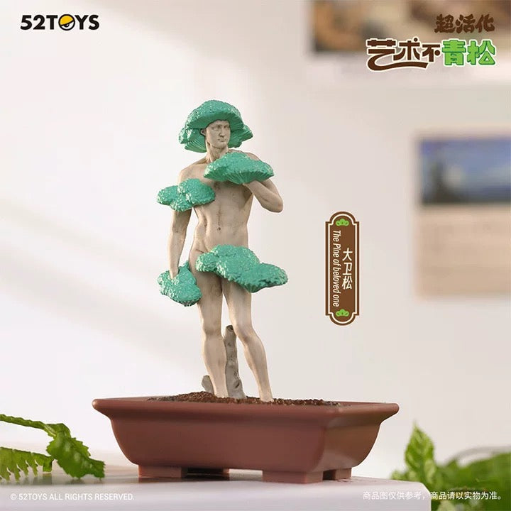 Modern Ancients Art Bonsai blind box