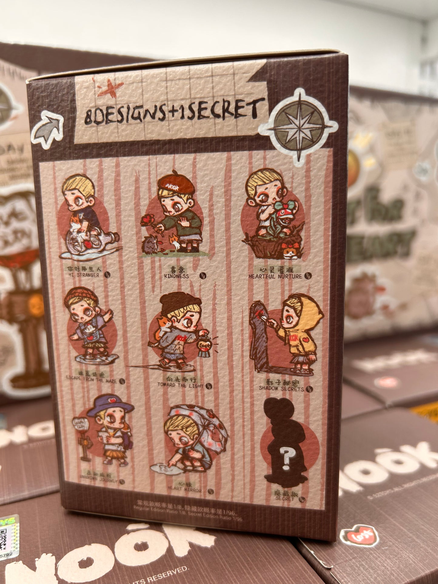 Nook Quest for The Heart Series Blind Box Figure