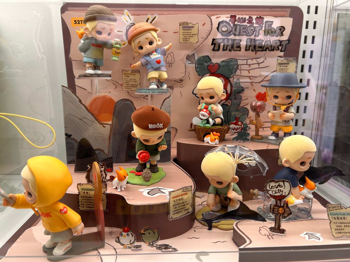 Nook Quest for The Heart Series Blind Box Figure
