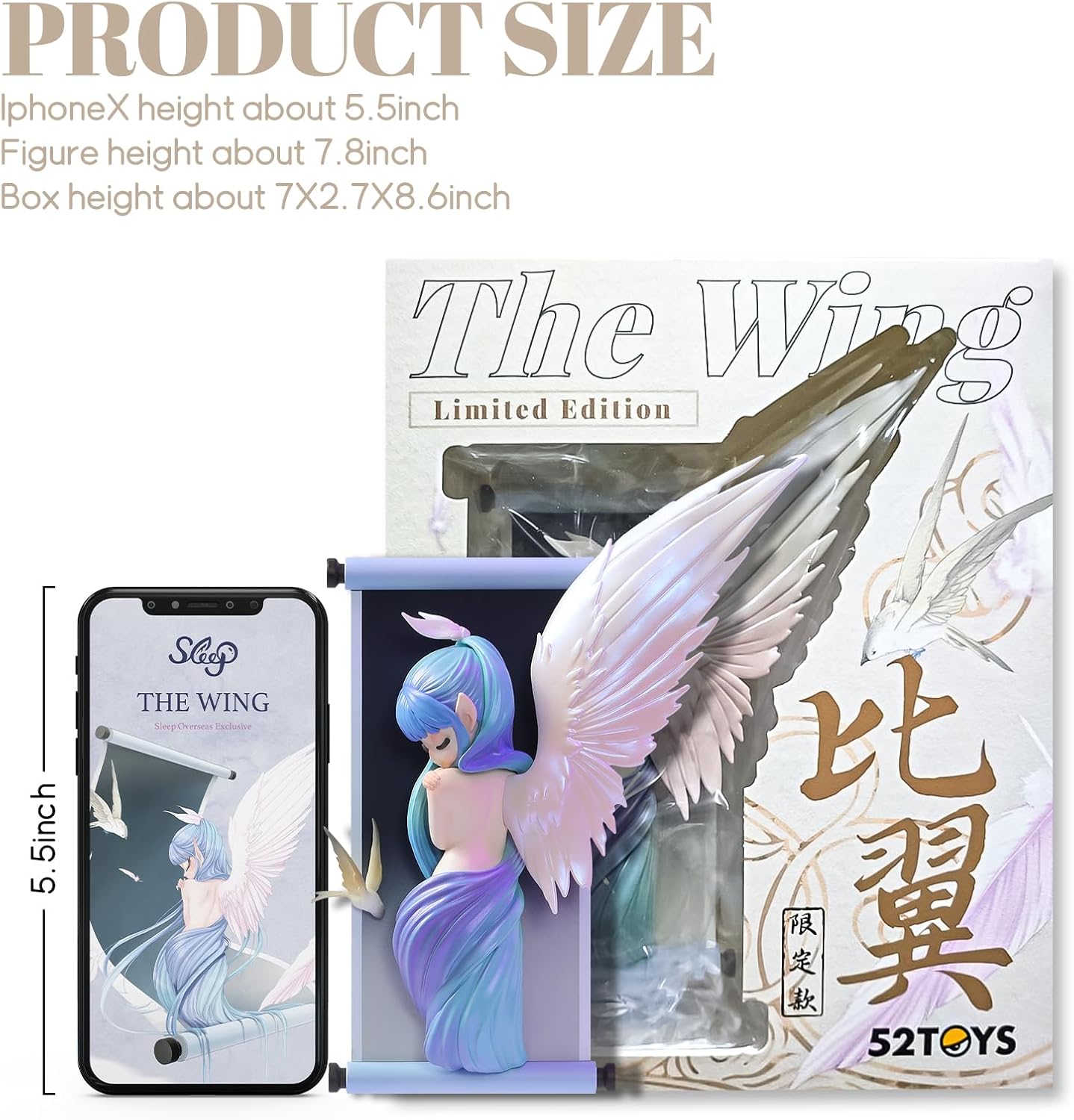 Sleep Limited Edition- The Wing