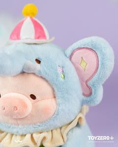 LuLu the Piggy Tender Elephant Lu Plush