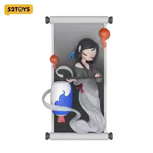 Sleep Chinese Scrolls Blind Box