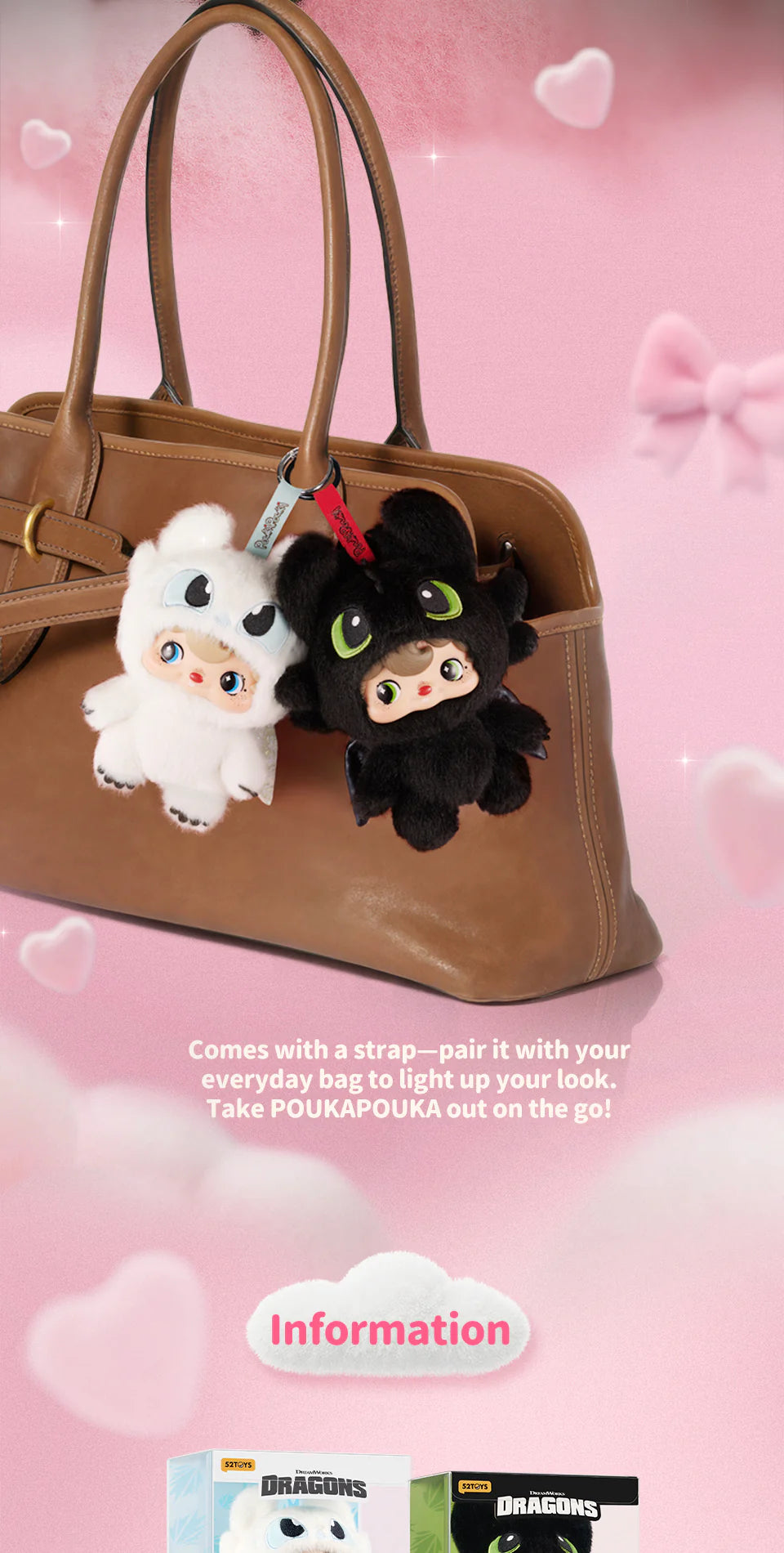 POUKAPOUKA x HOW TO TRAIN YOUR DRAGON -VINYL PLUSH TOY Keychain
