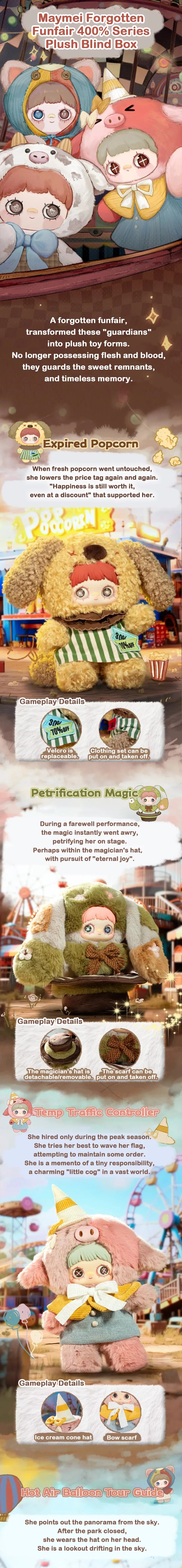Maymei Forgotten Funfair 400% Series Plush Blind Box