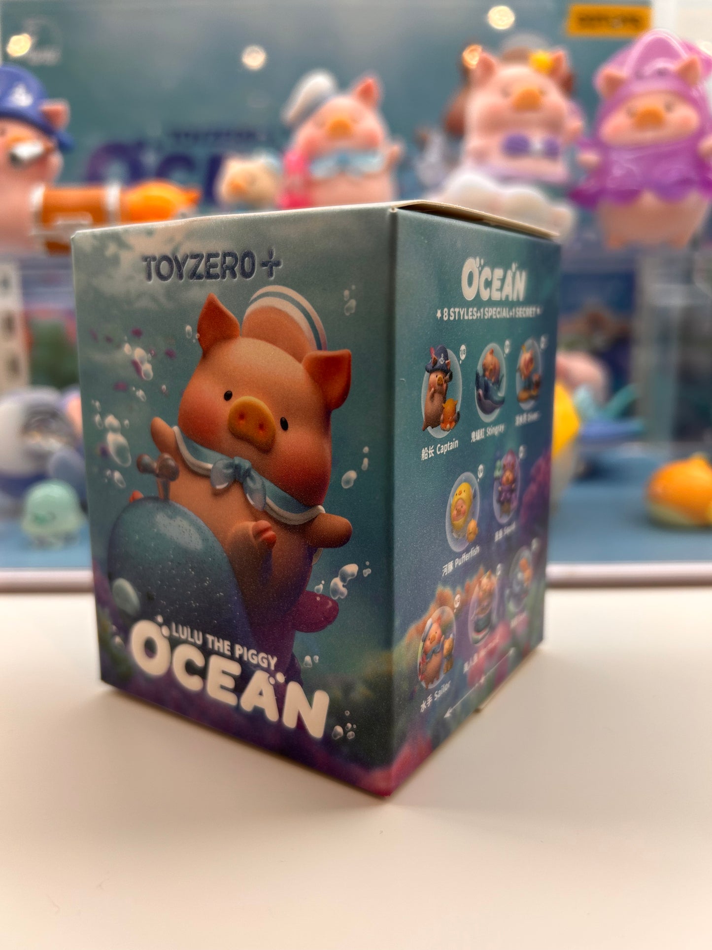 LULU Pig Ocean Series