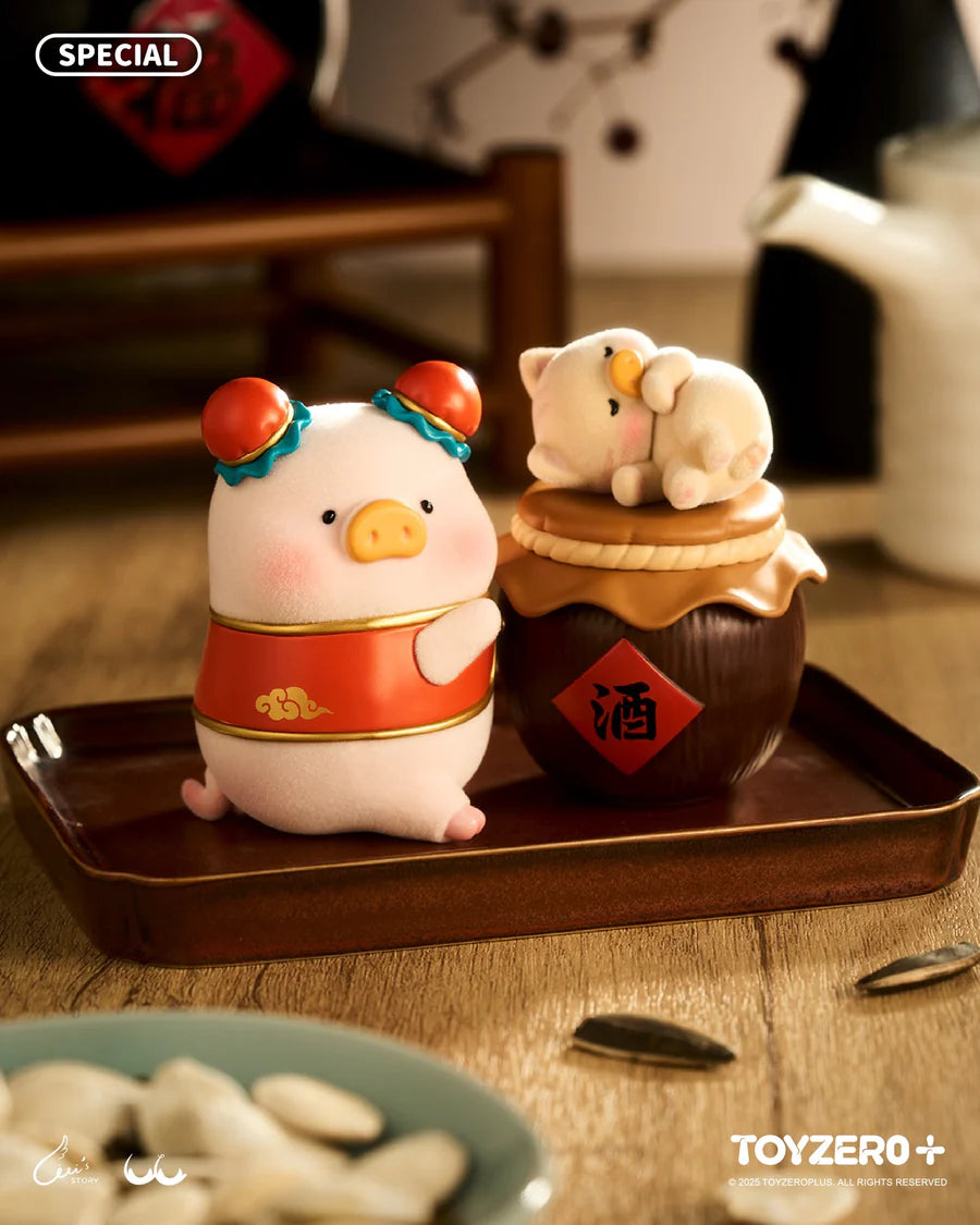 LuLu the Piggy - Lu's Table Series (Blind Box)