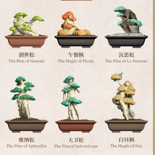 Modern Ancients Art Bonsai blind box