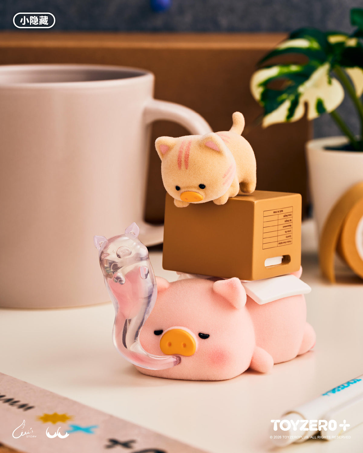 LuLu the Piggy - Office Series (Blind Box)