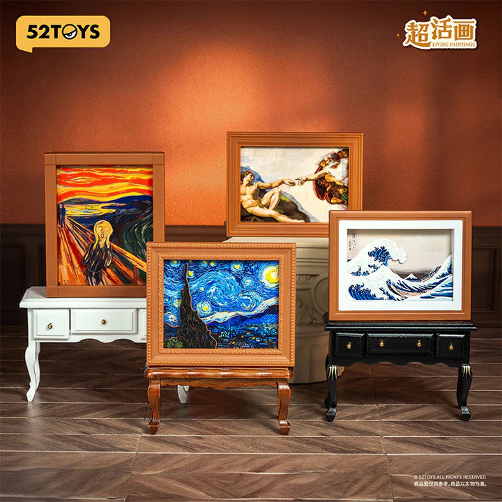 QueSera Living Painting Series Blind Box