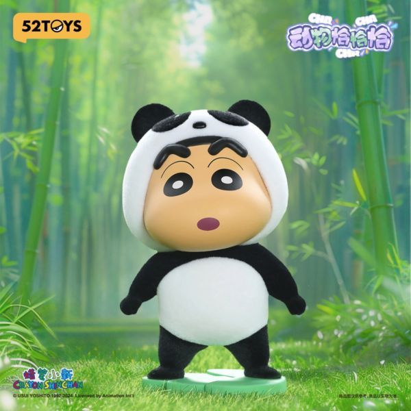 CRAYON SHIN-CHAN Animal Cha Cha Cha