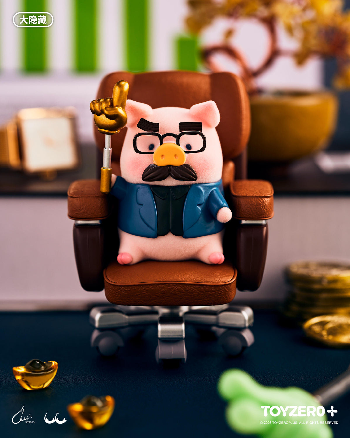 LuLu the Piggy - Office Series (Blind Box)