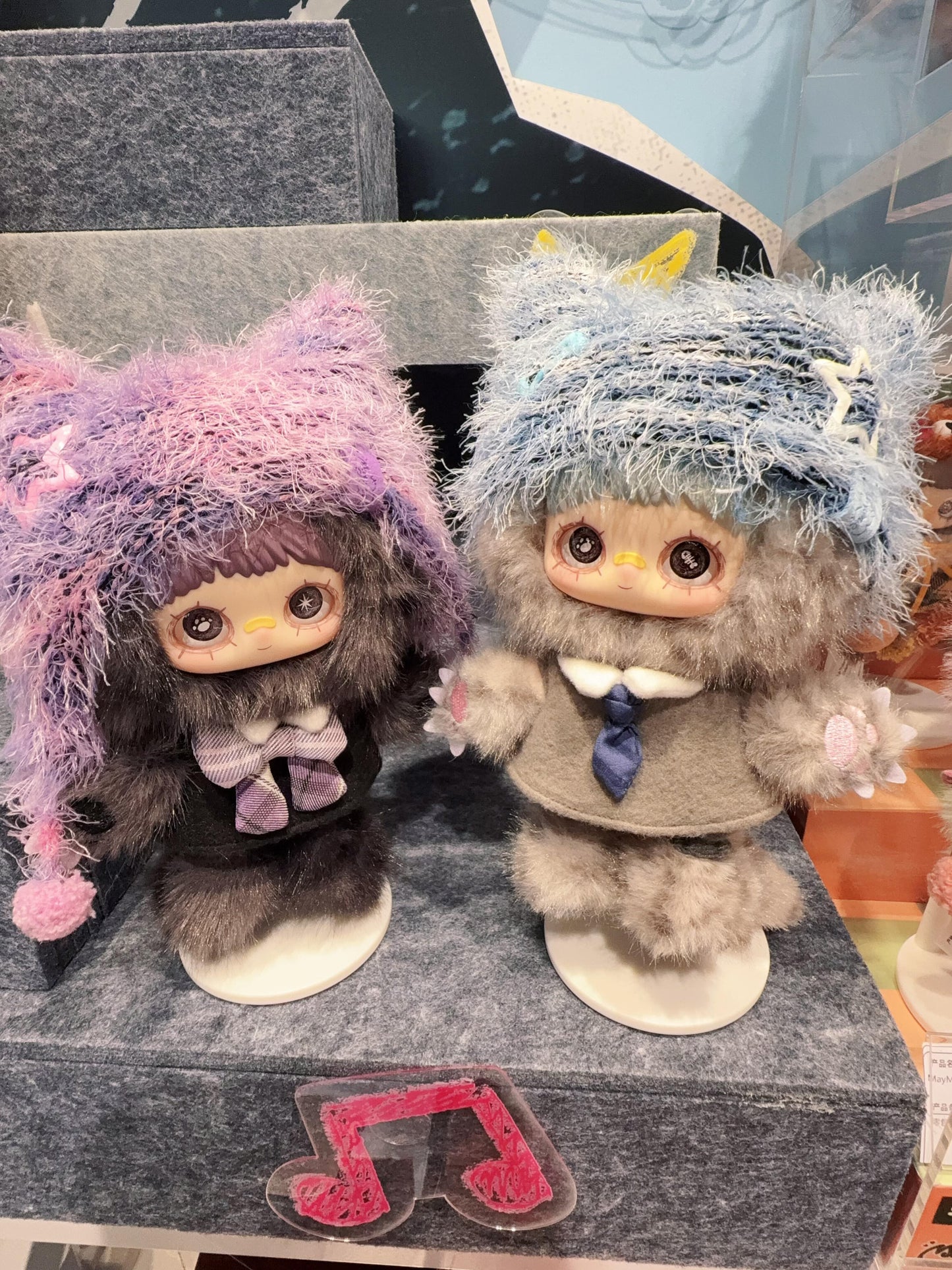 MayMei Kitten Academy Series Plush Blind Box