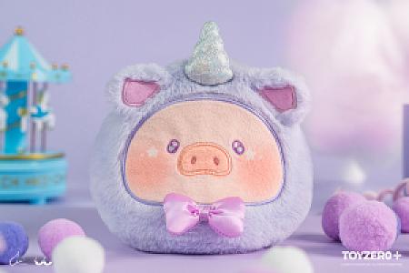 LuLu the Piggy Drawstring Bag (Unicorn Lu ver.)