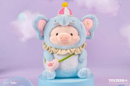 LuLu the Piggy Tender Elephant Lu Plush