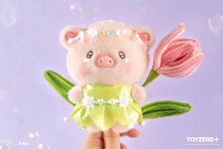 LuLu the Piggy Flower Fiary Lu Plush Keychain