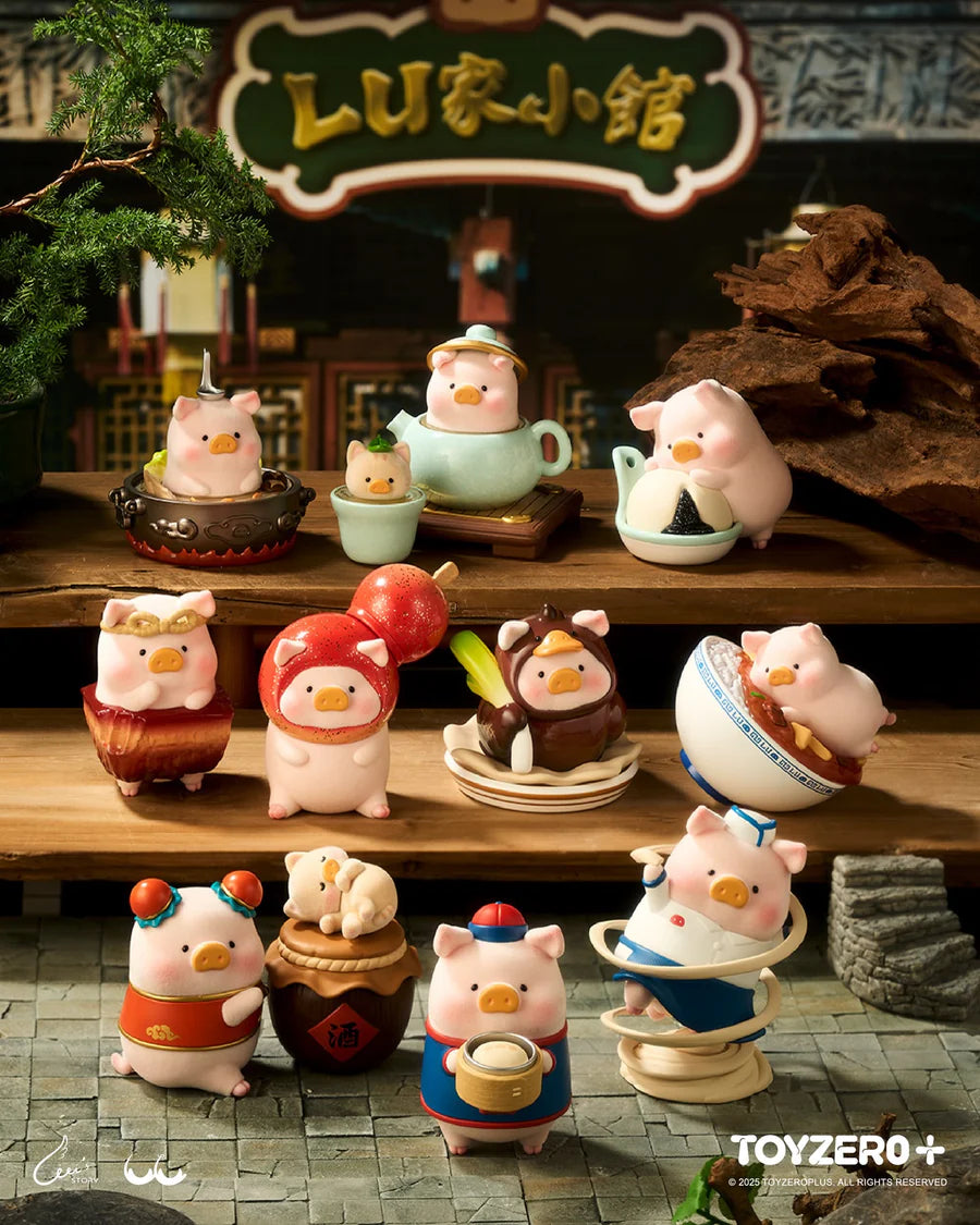 LuLu the Piggy - Lu's Table Series (Blind Box)
