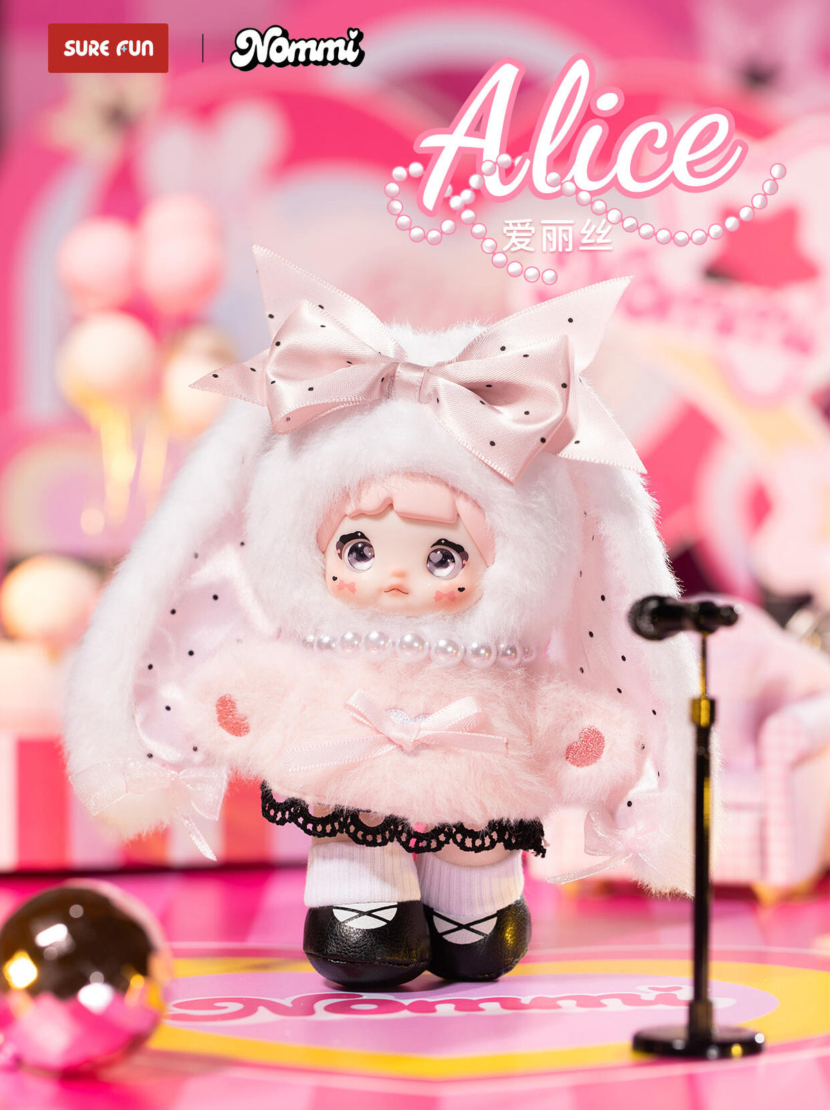Nommi Pinky Energy Series Plush Doll Blind Box