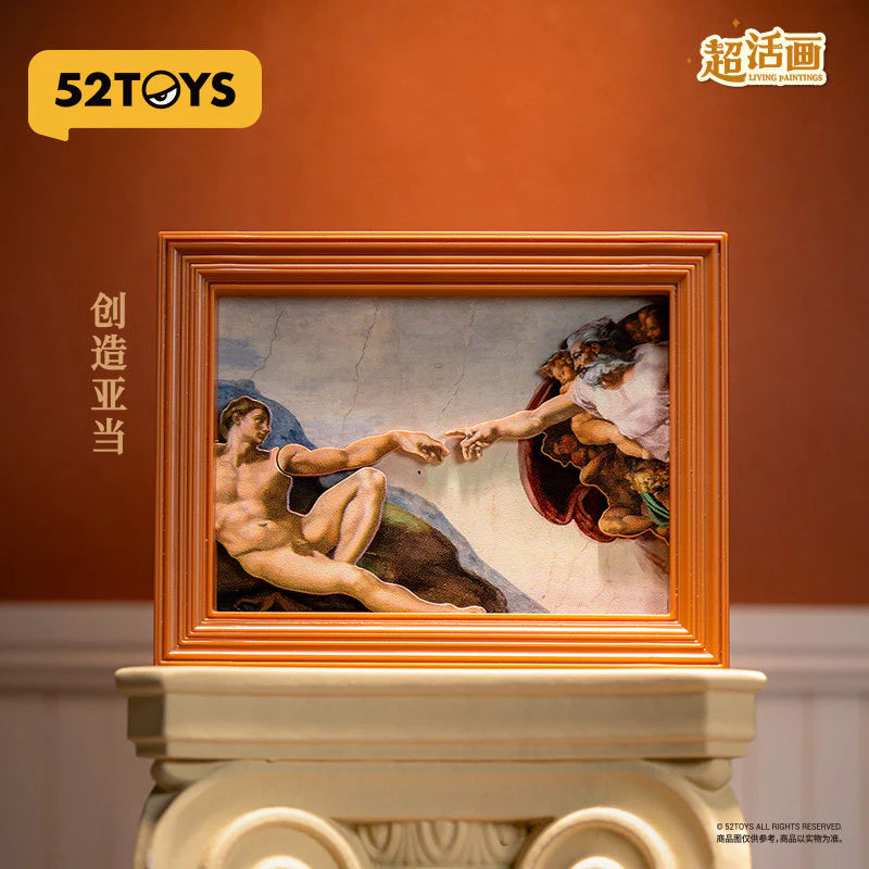 QueSera Living Painting Series Blind Box