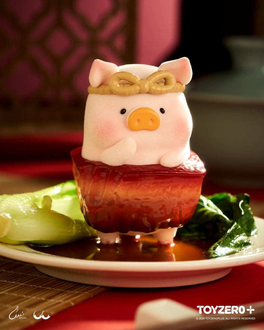 LuLu the Piggy - Lu's Table Series (Blind Box)