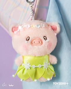 LuLu the Piggy Flower Fiary Lu Plush Keychain