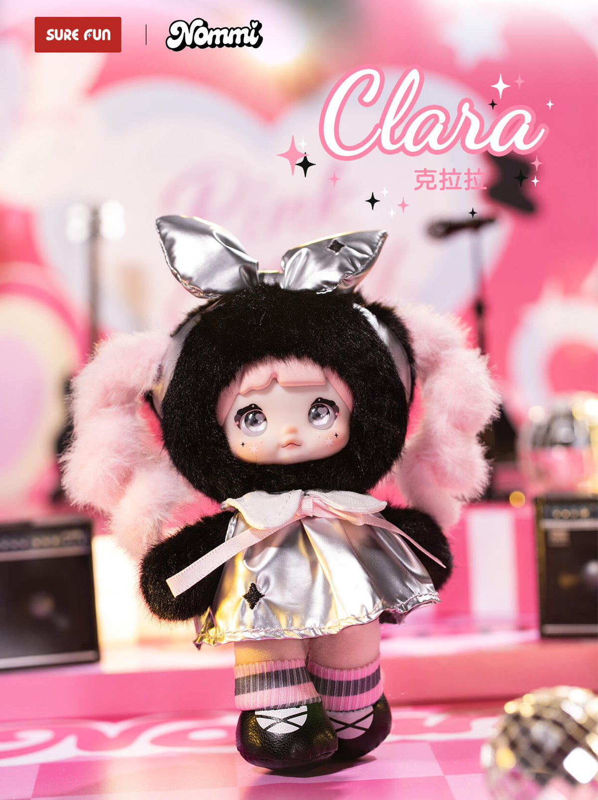 Nommi Pinky Energy Series Plush Doll Blind Box