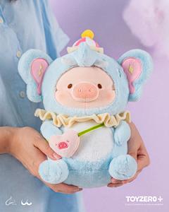 LuLu the Piggy Tender Elephant Lu Plush