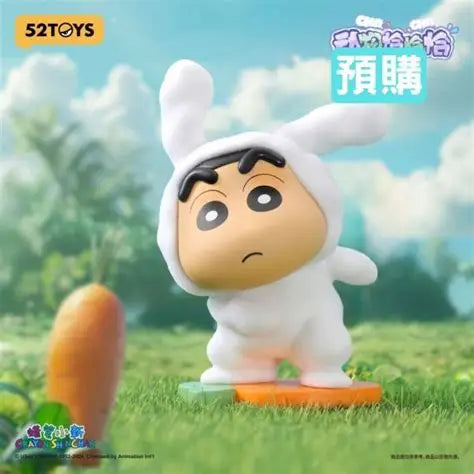 CRAYON SHIN-CHAN Animal Cha Cha Cha