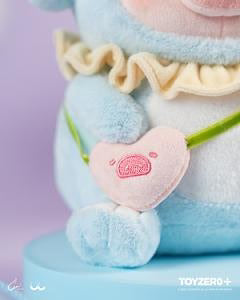 LuLu the Piggy Tender Elephant Lu Plush