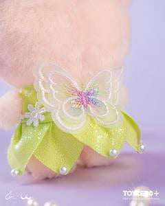 LuLu the Piggy Flower Fiary Lu Plush Keychain
