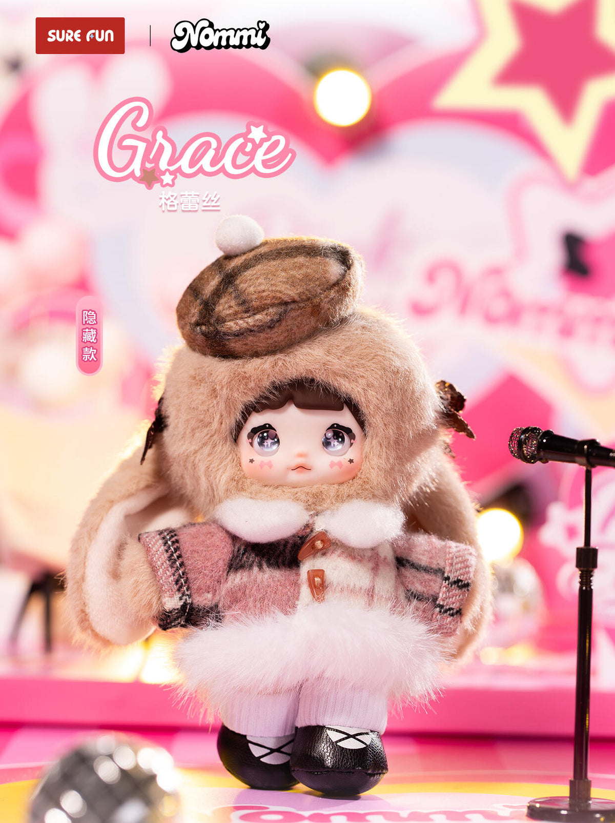 Nommi Pinky Energy Series Plush Doll Blind Box