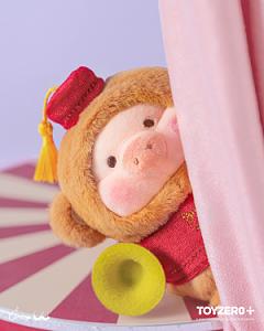 LuLu the Piggy Naughty Monkey Lu Plush Keychain