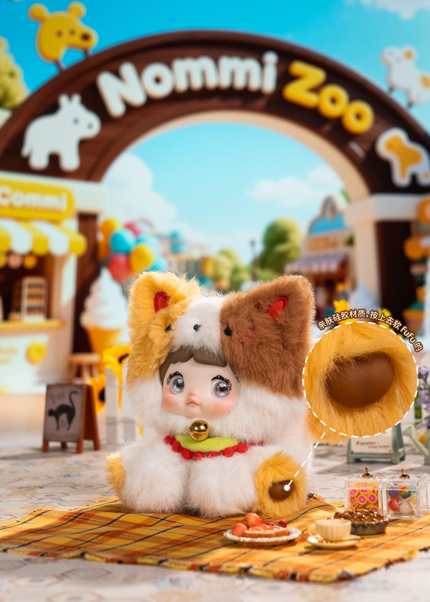 Nommi Sitting Zoo Series Plush Blind Box