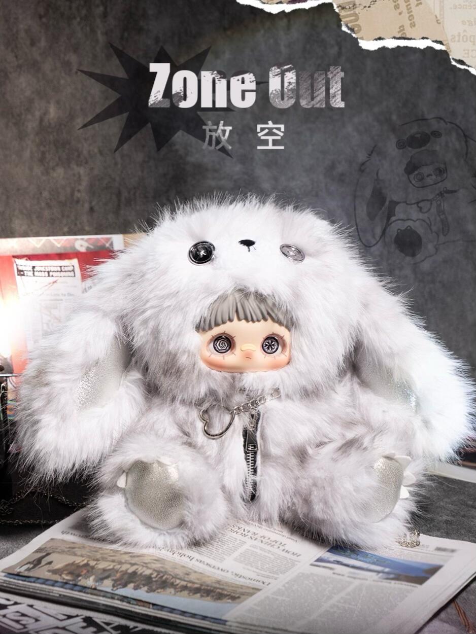 MayMei Rebel Doll Backpack Series Plush Blind Box