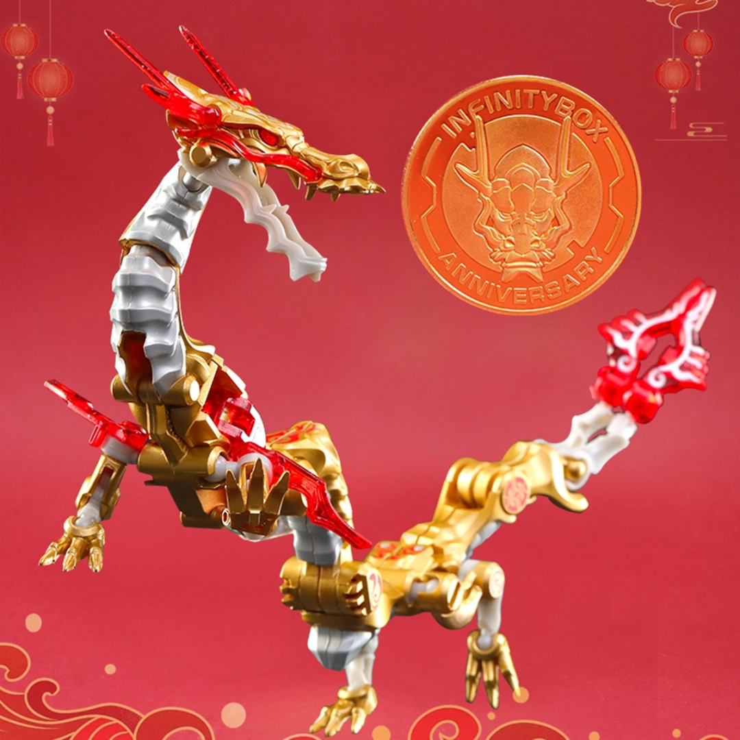 Chinese Mythical Beast Golden Dragon