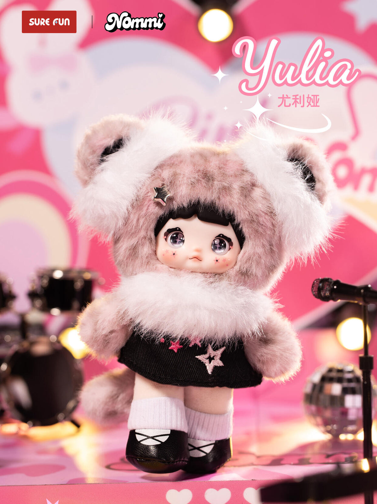 Nommi Pinky Energy Series Plush Doll Blind Box