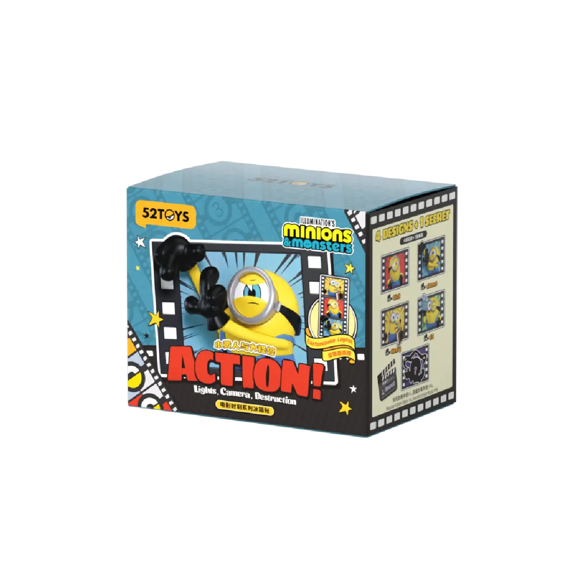 MINIONS & MONSTERS - ACTION SERIES FRIDGE MAGNET
