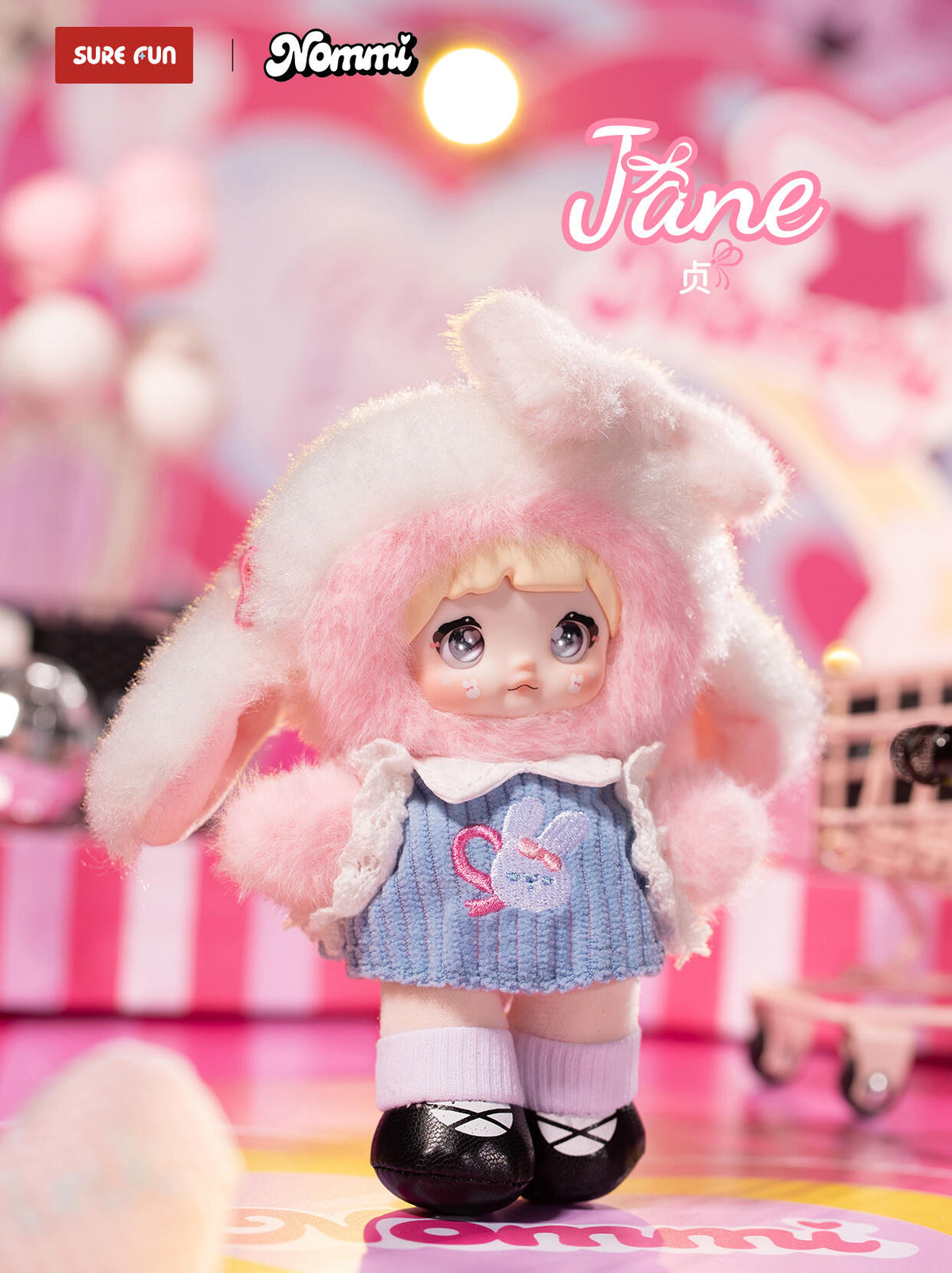 Nommi Pinky Energy Series Plush Doll Blind Box