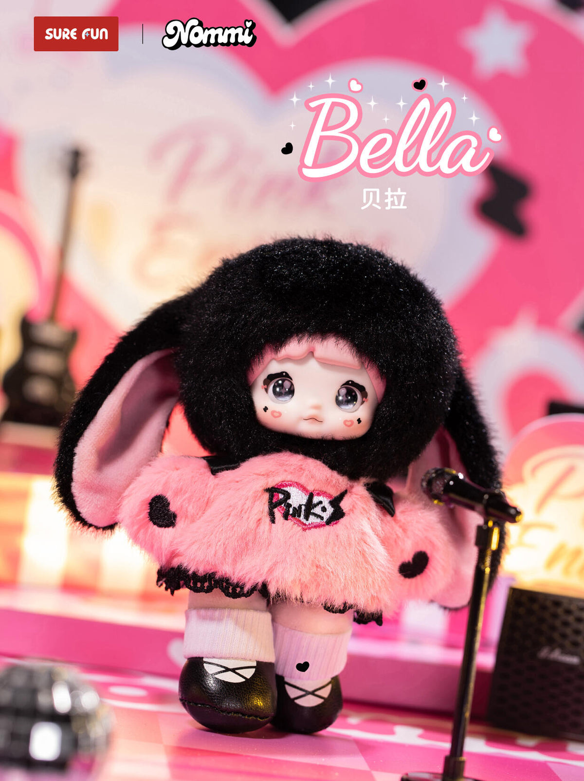 Nommi Pinky Energy Series Plush Doll Blind Box
