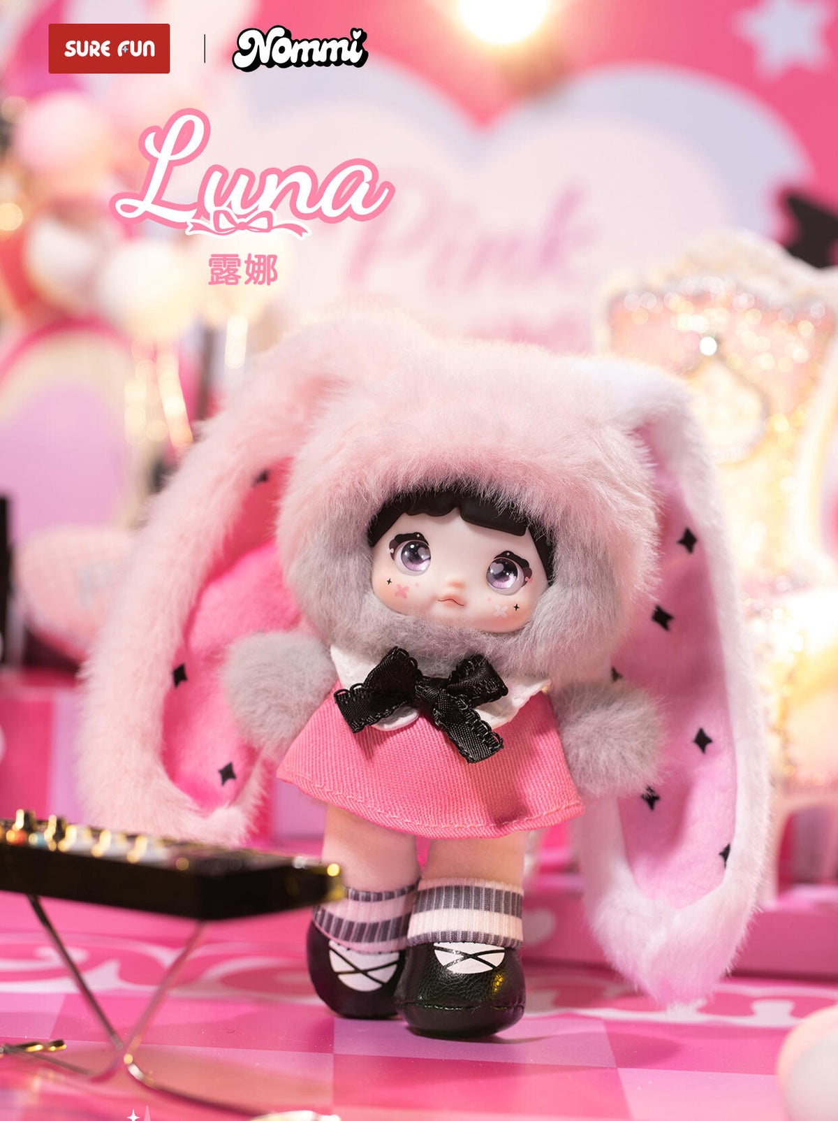 Nommi Pinky Energy Series Plush Doll Blind Box