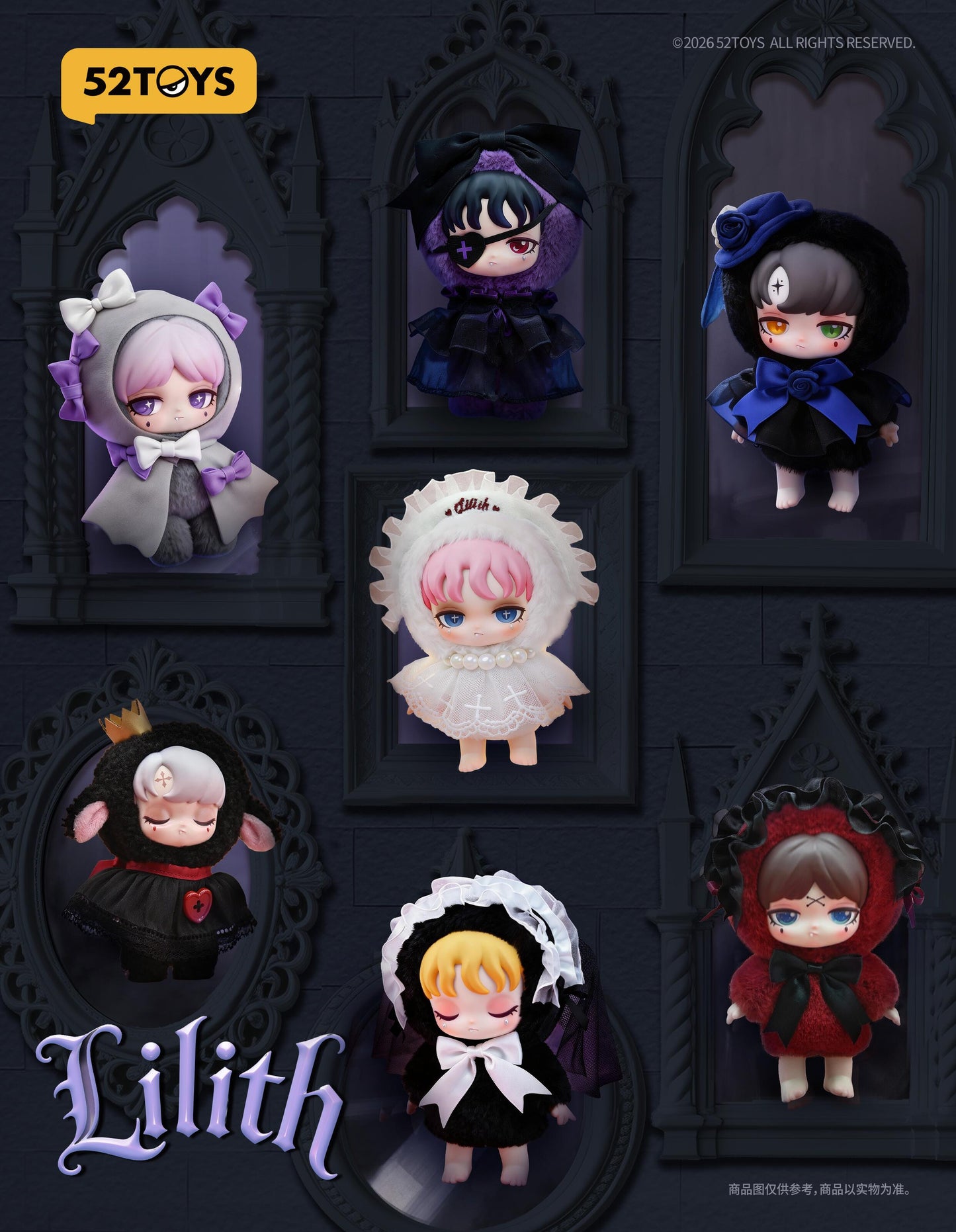 LILITH FORBIDDEN COVENANT Blind Box Plush keychain