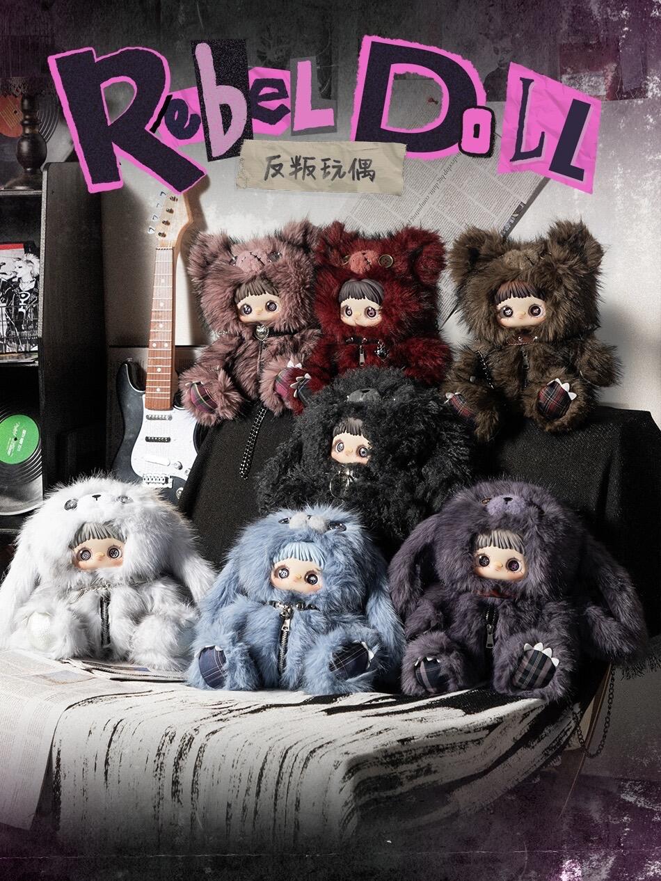 MayMei Rebel Doll Backpack Series Plush Blind Box