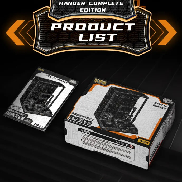 BEASTBOX PLAMOISM HANGAR COMPLETE EDITION