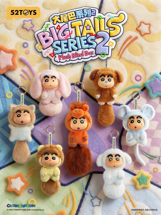 CRAYON SHINCHAN BIG TAILS SERIES 2 PLUSH BLIND BOX