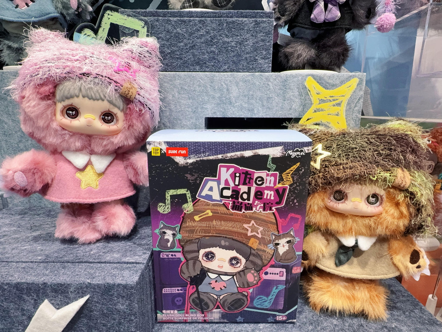 MayMei Kitten Academy Series Plush Blind Box