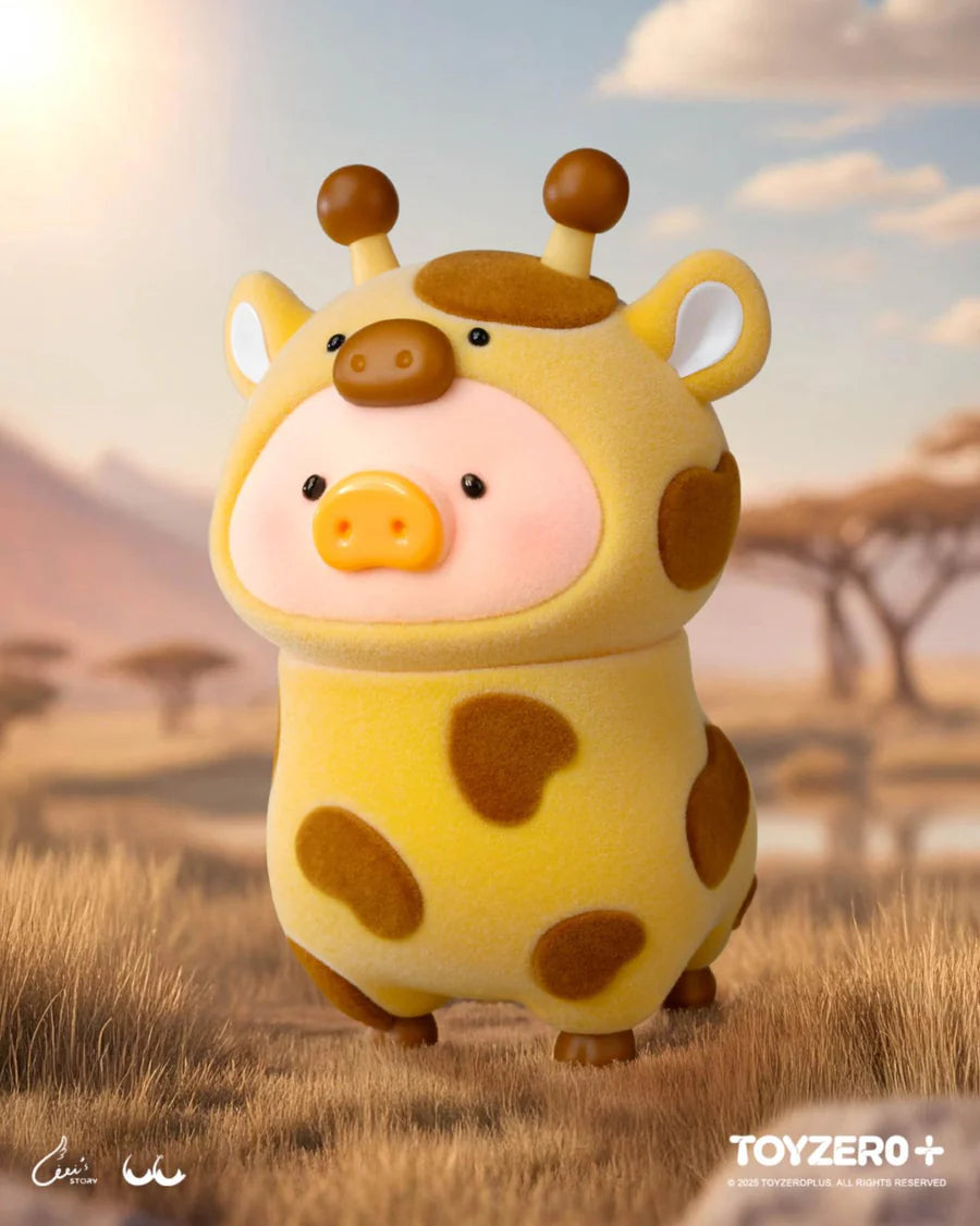 LULU THE PIGGY - ANIMAL PARTY SERIES (BLIND BOX)