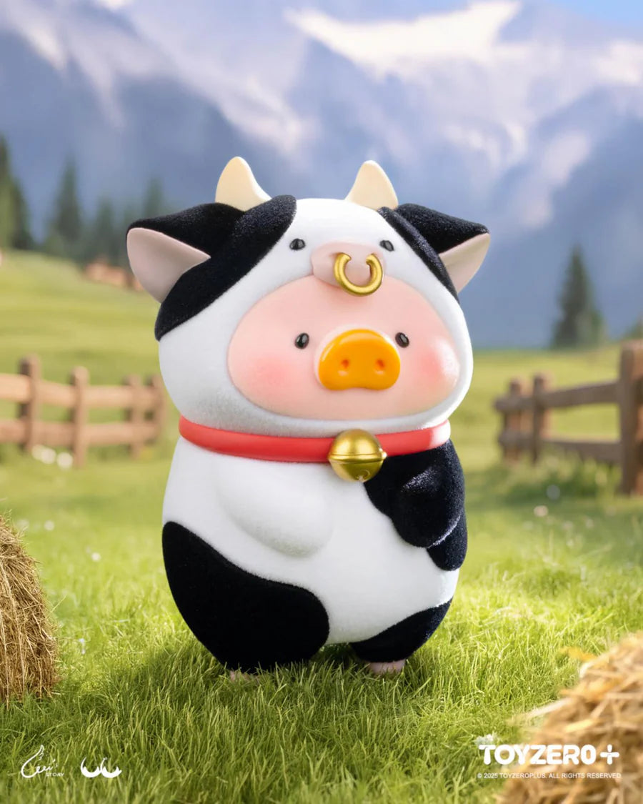 LULU THE PIGGY - ANIMAL PARTY SERIES (BLIND BOX)