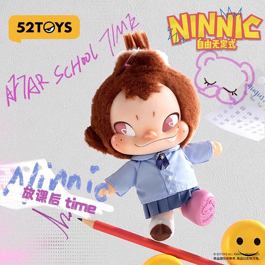 Ninnic Wild  Free Plush Keychain Blind Box