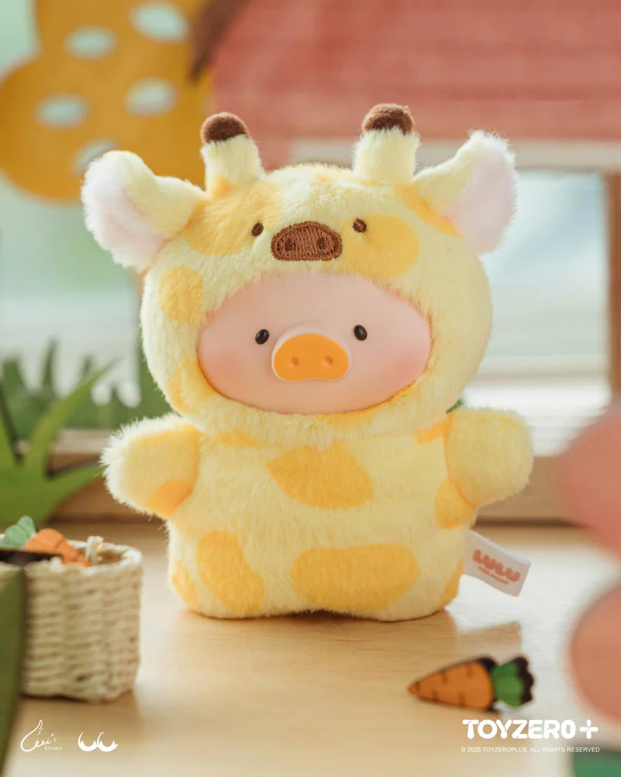 LULU THE PIGGY ANIMAL PARTY - PUPPET SHOW PVC FACE PLUSH KEYCHAIN (BLINDBOX)